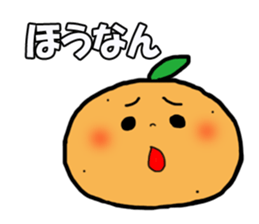 mikanyaken sticker #6579553