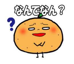 mikanyaken sticker #6579554