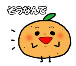 mikanyaken sticker #6579555