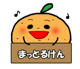 mikanyaken sticker #6579557