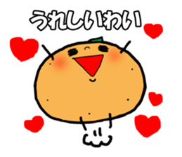 mikanyaken sticker #6579558