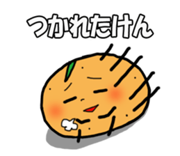 mikanyaken sticker #6579559