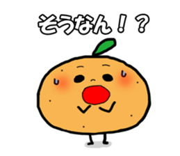 mikanyaken sticker #6579560