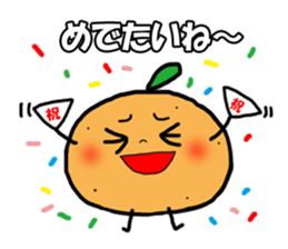 mikanyaken sticker #6579561