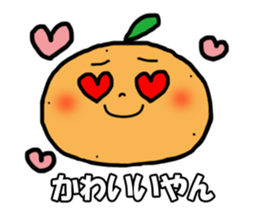 mikanyaken sticker #6579563