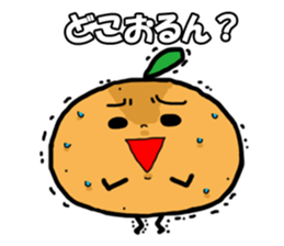 mikanyaken sticker #6579564