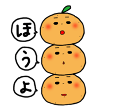 mikanyaken sticker #6579566