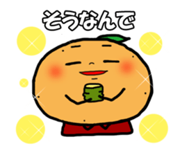 mikanyaken sticker #6579567