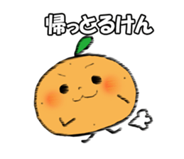 mikanyaken sticker #6579568