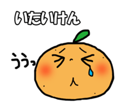 mikanyaken sticker #6579570