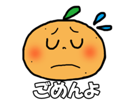 mikanyaken sticker #6579571