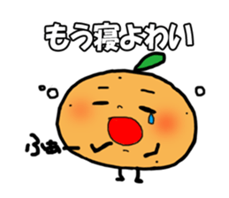 mikanyaken sticker #6579572