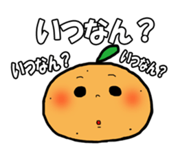 mikanyaken sticker #6579574