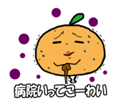 mikanyaken sticker #6579577