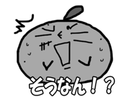 mikanyaken sticker #6579580