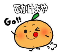 mikanyaken sticker #6579582