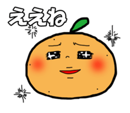 mikanyaken sticker #6579583