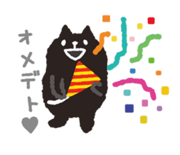Black cat message sticker #6579668