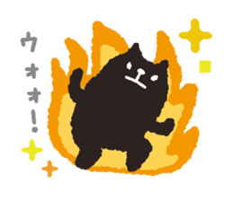 Black cat message sticker #6579669
