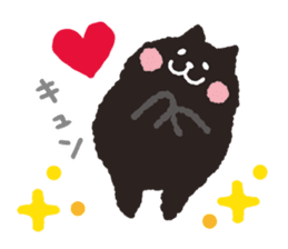 Black cat message sticker #6579679