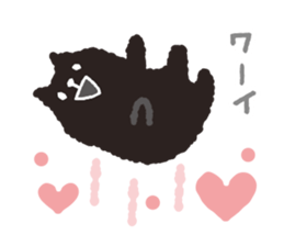 Black cat message sticker #6579680