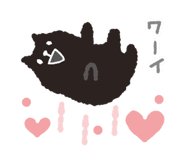 Black cat message sticker #6579680