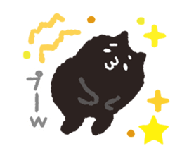 Black cat message sticker #6579684