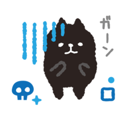 Black cat message sticker #6579687