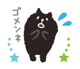 Black cat message sticker #6579689