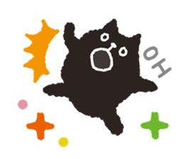 Black cat message sticker #6579690