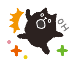 Black cat message sticker #6579690