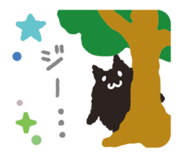 Black cat message sticker #6579699