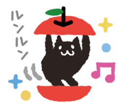 Black cat message sticker #6579701
