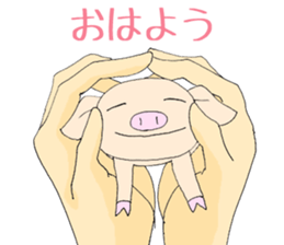 Hand riding pig sticker #6579704