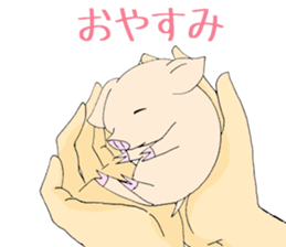 Hand riding pig sticker #6579705