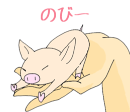 Hand riding pig sticker #6579706