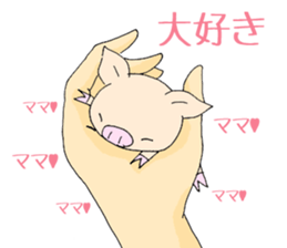 Hand riding pig sticker #6579709