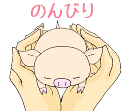 Hand riding pig sticker #6579710