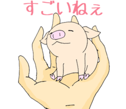 Hand riding pig sticker #6579711