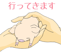 Hand riding pig sticker #6579713