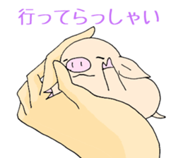 Hand riding pig sticker #6579714