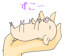 Hand riding pig sticker #6579716