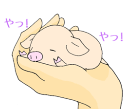 Hand riding pig sticker #6579717