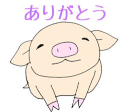 Hand riding pig sticker #6579721