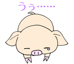 Hand riding pig sticker #6579722