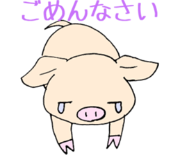 Hand riding pig sticker #6579723