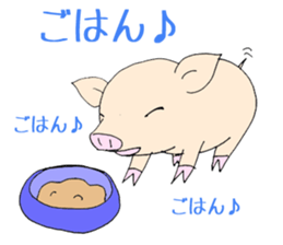 Hand riding pig sticker #6579724