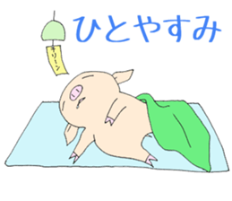 Hand riding pig sticker #6579727