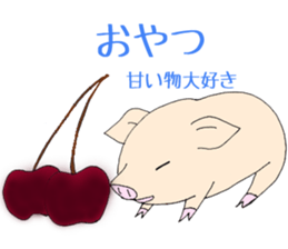 Hand riding pig sticker #6579728