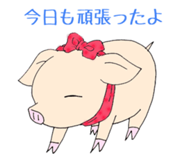 Hand riding pig sticker #6579729